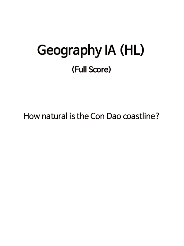 IA Geography HL 2 얼라이언스 에듀 (Alliance Edu)